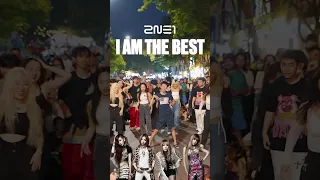 [KPOP IN PUBLIC] 2NE1 - 내가 제일 잘 나가(I AM THE BEST) | Random play dance #shorts