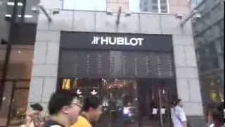 Hublot Boutique Beijing : visit one of the first boutique Hublot in China.