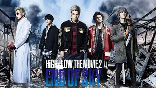"HiGH&LOW THE MOVIE 2 / END OF SKY" Trailer（ENGLISH）