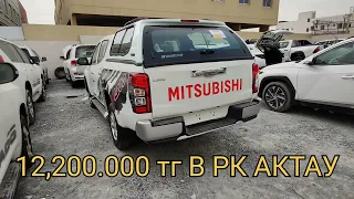 2022 MITSUBISHI L200 2,4L 4WD БЕНЗИН КПП МЕХАНИКА