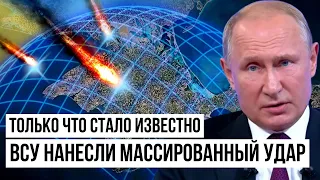 Наступил переломный момент: Судьбу России решит исход битвы за Крым