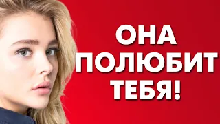 10 СПОСОБОВ ВЛЮБИТЬ ЛЮБУЮ ДЕВУШКУ💃🏻 (Моментальный Эффект)