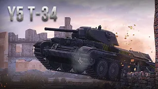 🔥БОЙ НА МАСТЕР #14🔥WoT Blitz #205 / Y5 T-34 / Знак классности "Мастер"