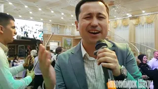 Bunyodbek Saidov - Novosibirsk shahridagi (o'zbek to'yida) 2019