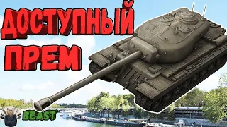 Т34 - HONEST REVIEW (English subtitles) 🔥HOW TO PLAY? 🔥 T 34 WoT Blitz / World of tanks Blitz