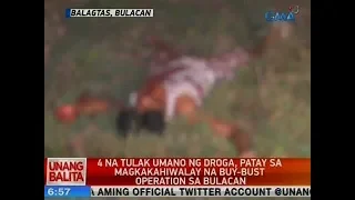 UB: 4 na tulak umano ng droga, patay sa magkakahiwalay na buy-bust operation sa Bulacan