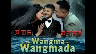 WANGMA WANGMADA a Manipuri feature film