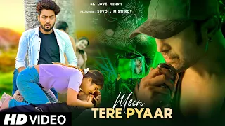 Masroof Hai Dil Kitna Tera Pyaar Mein | Himesh Reshammiya Song | Salman Ali | Sad Song | Terre Pyaar