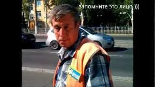 гост.Луганск парковщик: - "я сейчас милицию вызову"