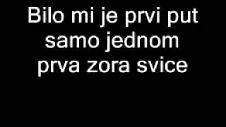 Novi Fosili   Bilo mi je prvi put with lyrics