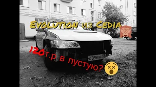 Самодельный Lancer Evolution IX wagon #1 (Реплика из lancer Cedia)