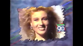 TELEFE 1990 SPOT PRIMAVERA