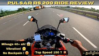 Bajaj Pulsar RS 200 Ride Review in Tamil 🔥| TopSpeed 150 💥| 2023 BS6 Model ❤‍🔥| Bad Captain Vlogs ❤️