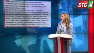 Антиукраинская пропаганда России 11.09.2014