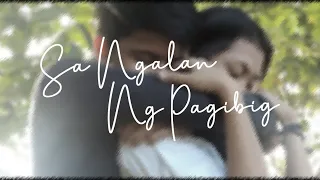 December Avenue - Sa ngalan ng pagibig MV (cover by Agsunta)