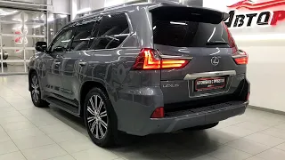 Lexus LX570, 2018 год