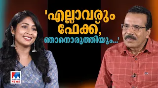 ‘ഒരു പ്രണയവും ഞാന്‍ മറന്നിട്ടില്ല, മനസ്സ് ആര്‍ക്കും വിട്ടുകൊടുത്തിട്ടുമില്ല’|Nere Chovve|Navya Nair