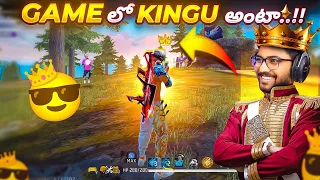 Game Lo Kingu 👑  Ayyanu..!! Free Fire Telugu - MBG ARMY