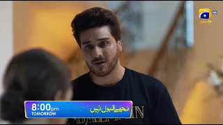 Mujhay Qabool Nahin Episode 45 Promo | Tomorrow at 8:00 PM Only On Har Pal Geo