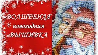 СКАЗОЧНЫЕ НОВОГОДИЕ СЮЖЕТЫ! // Итоги СП «Твой Новый год» и СП «Дорогие мои малыши» // РОЗЫГРЫШ