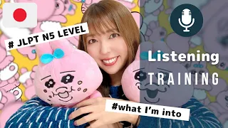 【N5】Do You Understand this Japanese?【Listening Practice】