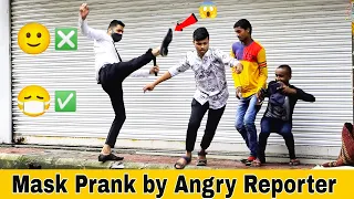 Mask Prank by Angry Reporter | Mask Prank | Part 3 | Prakash Peswani Prank |