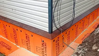 Insulation of the foundation and blind areas of a wooden house. The most correct and best technology