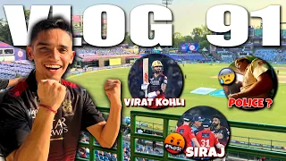 FIRST TIME WATCHING VIRAT KOHLI IN STADIUM😍 Police bulaani padi?😰| RCB vs DC🔥