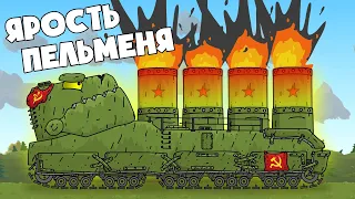 Мощь Советской Мортиры - Мультики про танки
