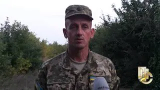 Речник АТО Олексій Дмитрашківський дайджест подій на 13 09 2014 (вечір)