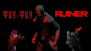 RUINER обзор игры [Cyberpunk здорового человека]