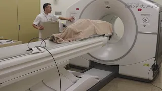 PET/CT検査の流れ