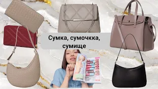 Обзор заказ по 5 каталогу #faberlic Новинки - #сумкиназаказ  6 каталога.