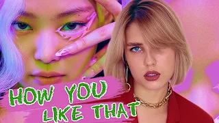 BLACKPINK - HOW YOU LIKE THAT [Russian Cover || На русском]