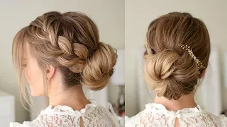 French Braid Low Bun | Missy Sue