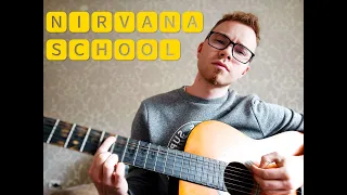 Nirvana - School Acoustic Cover