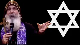 A Message To The Jews - Mar Mari Emmanuel