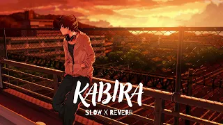 Kabira (Slowed + Reverb) | Rekha Bhardwaj, Tochi Raina | Yeh Jawaani Hai Deewani | PS Lofi 2024