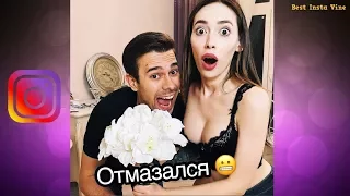 Новые Вайны Инстаграма| Best Vine №37 | НЕ ДЕТСКИЕ ПРИКОЛЫ 2017 США Русские и Казахские вайны