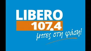 (24-06-2022) Ο Θ. Καράογλου στον Libero 107,4 Fm και την εκπομπή "Control"