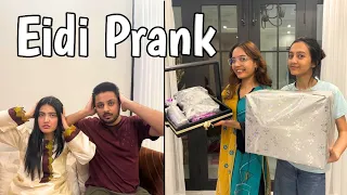 Api ki eid ki shopping | sabkey sath prank | Rabia Faisal | Sistrology