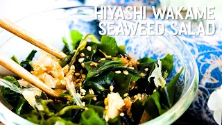 Hiyashi Wakame Seaweed Salad