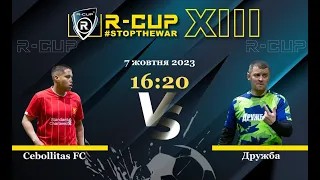 Cebollitas FC 6-7  Дружба R-CUP XIII #STOPTHEWAR (Регулярний футбольний турнір в м. Києві)