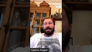 Чичваркин: в семье не без урода