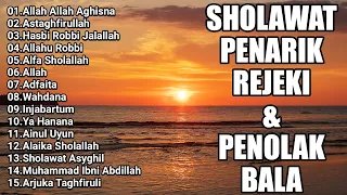 SHOLAWAT PENYEJUK HATI PENENANG PIKIRAN || ​KUMPULAN SHOLAWAT NABI MERDU TERBARU 2024