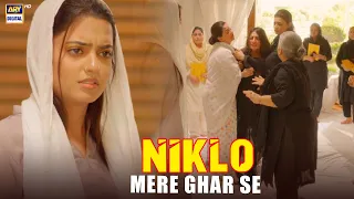 Niklo mere ghar se 😡 Meri Maa ki Qatil 😭 | #hasrat