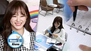 Se Jeong shows off her many savings accounts! [Home Alone Ep 337]