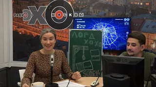 Екатерина Шульман: "Статус". Сезон 2 выпуск 14.- 4 декабря 2018