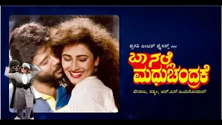 [Kannada] Bandaalo Bandaalo - Baa Nalle Madhuchandrake (1993)