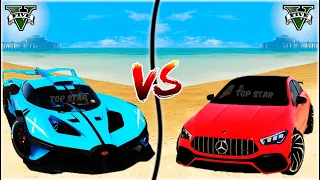 Bugatti Bolide VS Mercedes CLA 45s in GTA 5